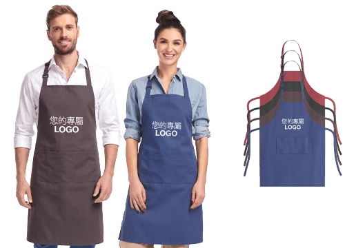 Belle - logo定製圍裙