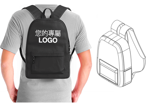 Quest - 後背包 Quest - 後背包