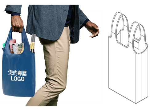 Nifty - 定制可重复使用的购物袋 Nifty - 定制可重复使用的购物袋