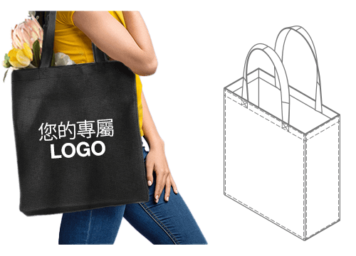 Porta - 帶Logo的硬質手提袋 Porta - 帶Logo的硬質手提袋