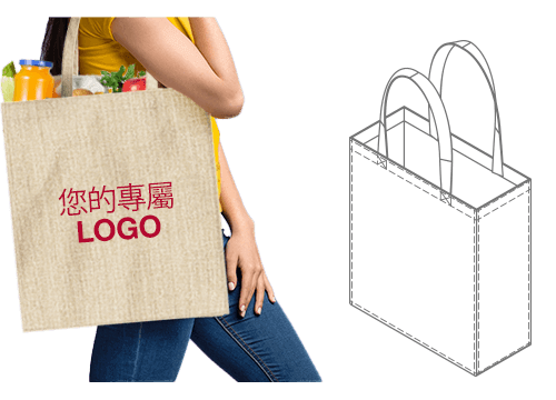 Spirit - 印刷黃麻手提袋 Spirit - 印刷黃麻手提袋