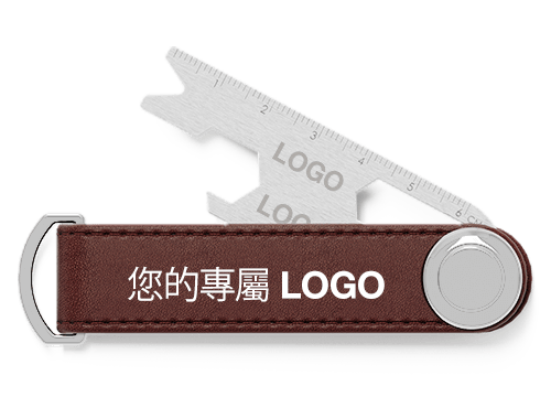 Guardian - 帶logo定製多功能工具 鑰匙圈