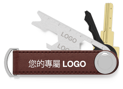 Guardian - 帶logo客製多功能工具 鑰匙圈 Guardian - 帶logo客製多功能工具 鑰匙圈