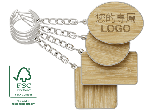 KeyCraft - logo定製鑰匙圈