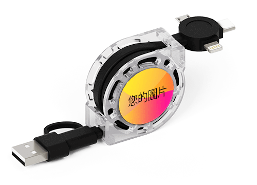 Motion - 
	USB電纜
 Motion - 
	USB電纜