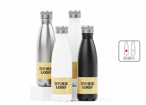 Nova Bamboo - 個性化促銷竹製水瓶