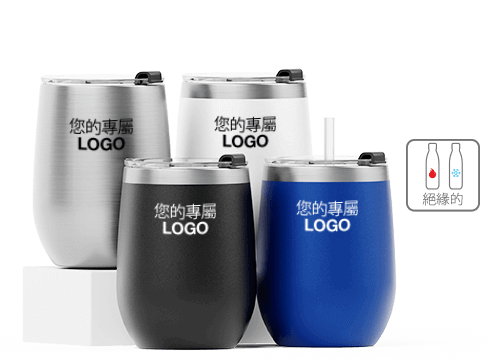 Rondo - 促銷旅行杯 Rondo - 促銷旅行杯