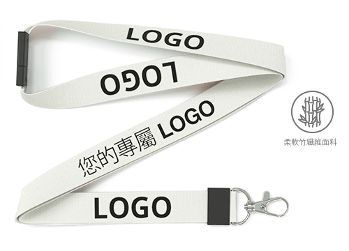 Summit - 帶Logo定製掛繩 Summit - 帶Logo定製掛繩