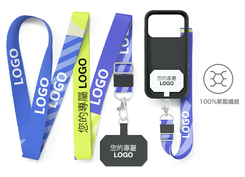 Sway - 定製手機支架