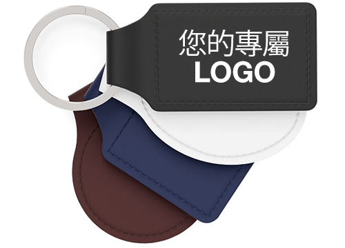 Tanner - 定製鑰匙圈 Tanner - 定製鑰匙圈