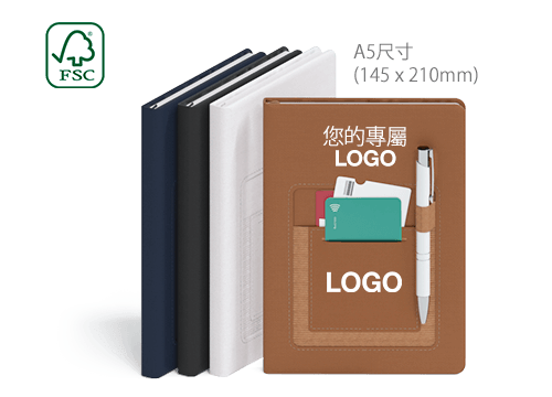 Folio - 定製筆記本 Folio - 定製筆記本