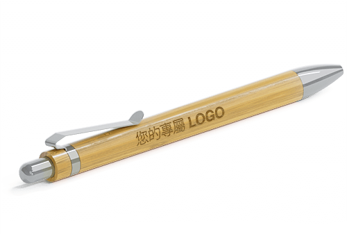 Essence - logo定製竹筆 Essence - logo定製竹筆