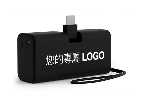 Amp - 名片行動電源 Amp - 名片行動電源