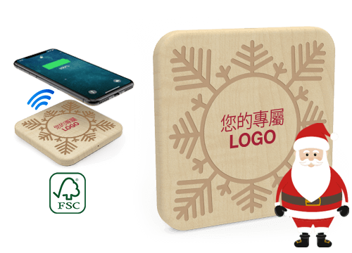 Forest Christmas - 促銷無線充電墊子