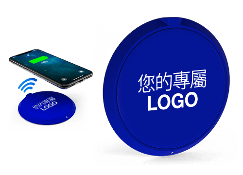 Loop - 可定製的無線充電墊子 Loop - 可定製的無線充電墊子