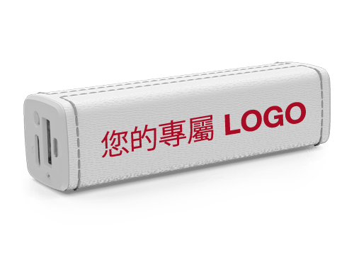 Lux  - 電源充電器批發 Lux  - 電源充電器批發