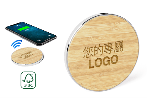 Ring - 無線充電器批發 Ring - 無線充電器批發