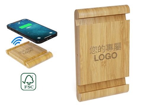 Terra - 客製化無線充電器 Terra - 客製化無線充電器