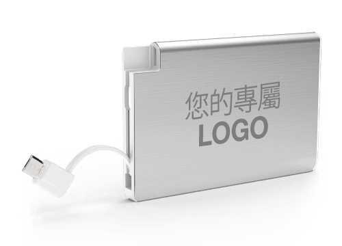 Volt - 品牌行動電源 Volt - 品牌行動電源