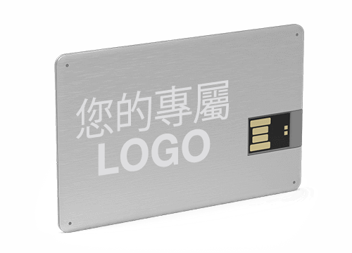 Alloy  - 客製化USB