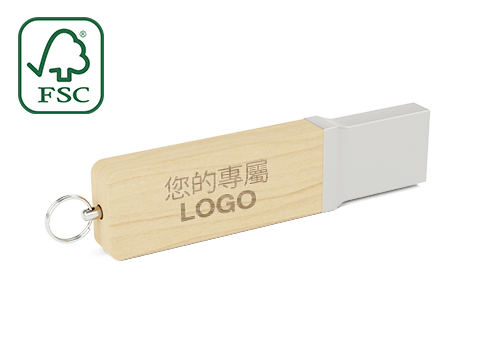 Carve - 客製化USB