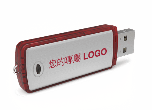 Classic  - 隨身碟客製化 Classic  - 隨身碟客製化