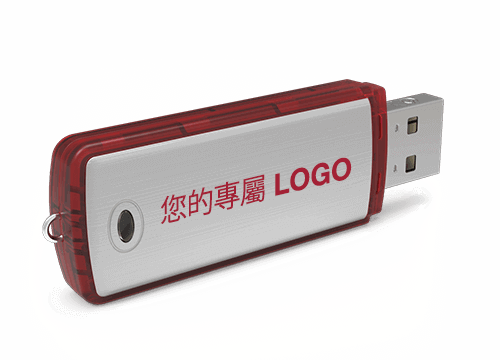 Classic  - 客製化USB