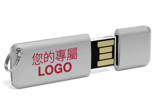 Halo  - 隨身碟客製化 Halo  - 隨身碟客製化