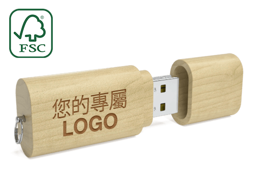 Nature  - 隨身碟客製 Nature  - 隨身碟客製