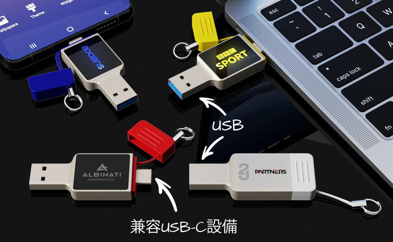 Neon - 帶有USB-C連接器的定製USB隨身碟