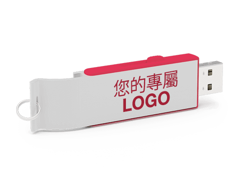 Pop  - 客製化USB