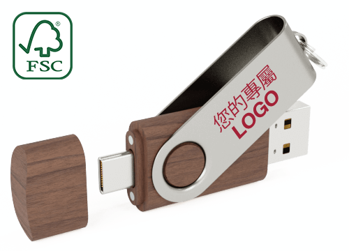Twister Go Wood - 客製USB