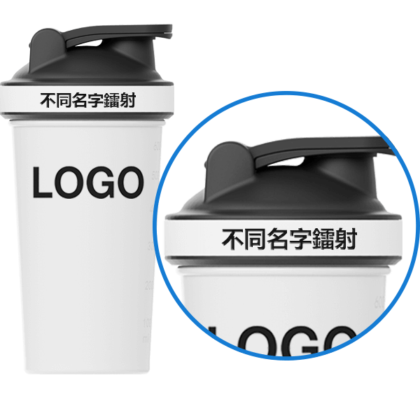 Fuel 個別命名 (矽膠對比) Fuel 個別命名 (矽膠對比)