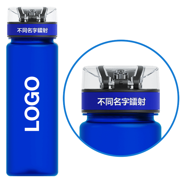 Aqualok Infuse 個別命名 (矽膠對比) Aqualok Infuse 個別命名 (矽膠對比)