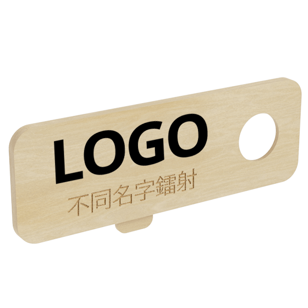 Canopy 量身打造專屬銘刻 Canopy 量身打造專屬銘刻