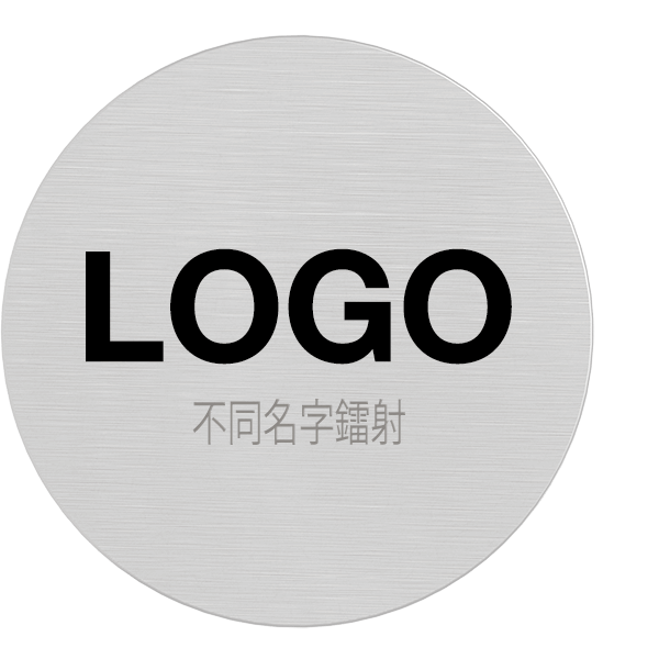 Disc 量身打造專屬銘刻 Disc 量身打造專屬銘刻