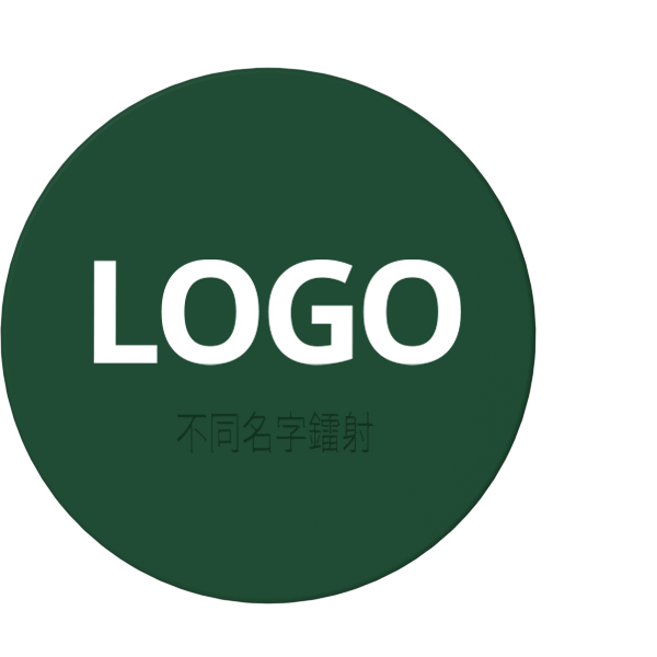 Gummy 量身打造專屬銘刻 Gummy 量身打造專屬銘刻