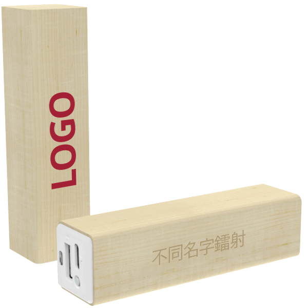 Maple  量身打造專屬銘刻 Maple  量身打造專屬銘刻