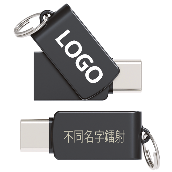 Nano 量身打造專屬銘刻