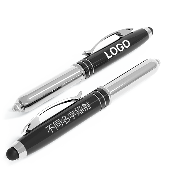 Radiance 量身打造專屬銘刻 Radiance 量身打造專屬銘刻