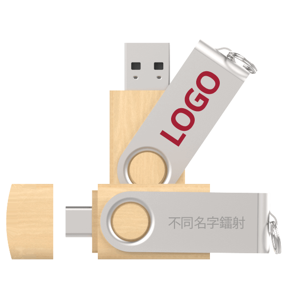 Twister Go Wood 量身打造專屬銘刻 Twister Go Wood 量身打造專屬銘刻