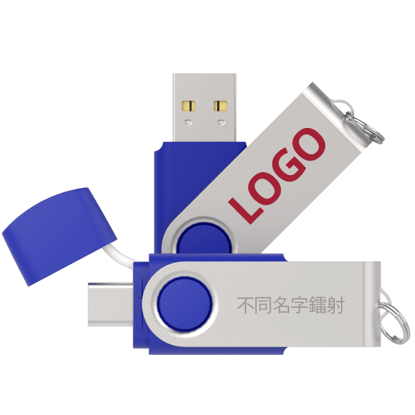客製隨身碟 Twister Go 客製隨身碟 Twister Go