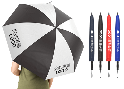 RainRanger - logo定製雨傘